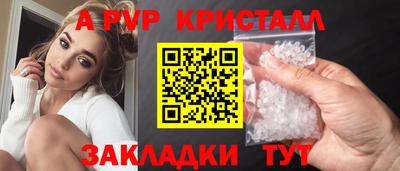скорость Волгодонск
