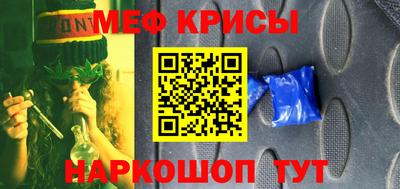 скорость Волгодонск