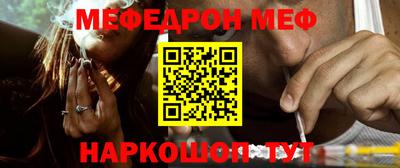 кокаин колумбия Волжский