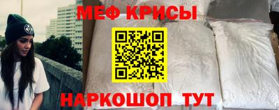 кокаин колумбия Волжский