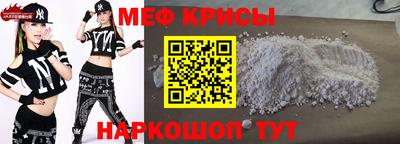 кокаин колумбия Волжский