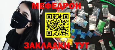 скорость Волгодонск