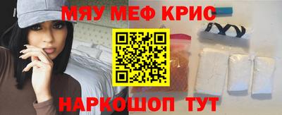 кокаин колумбия Волжский