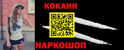 бутират Волжск
