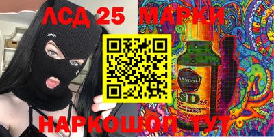 скорость Волгодонск