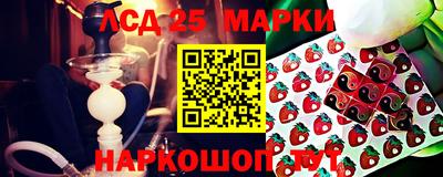 скорость Волгодонск