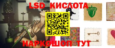 кокаин колумбия Волжский