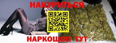 скорость Волгодонск