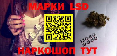 скорость Волгодонск