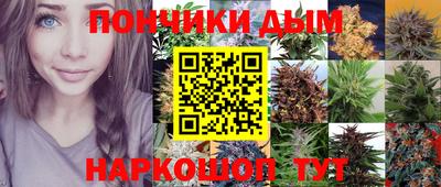 кокаин колумбия Волжский