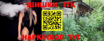 кокаин колумбия Волжский