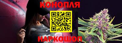 скорость Волгодонск