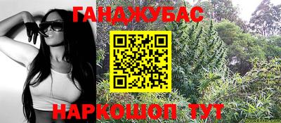 кокаин колумбия Волжский