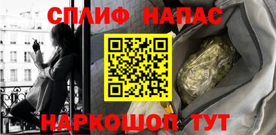 кокаин колумбия Волжский