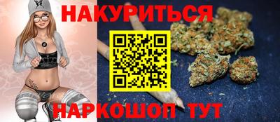 кокаин колумбия Волжский