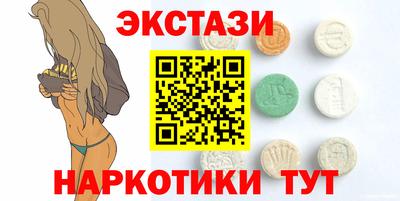 скорость Волгодонск