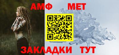 кокаин колумбия Волжский