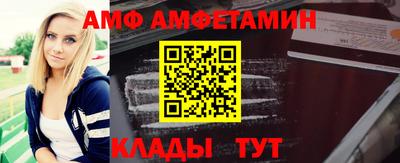 скорость Волгодонск