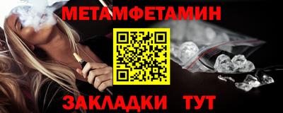 кокаин колумбия Волжский