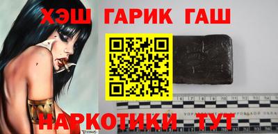 кокаин колумбия Волжский