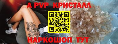 кокаин колумбия Волжский