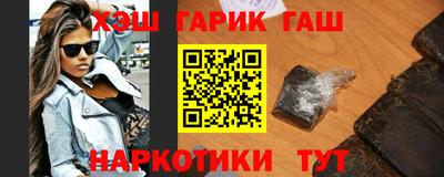 скорость Волгодонск